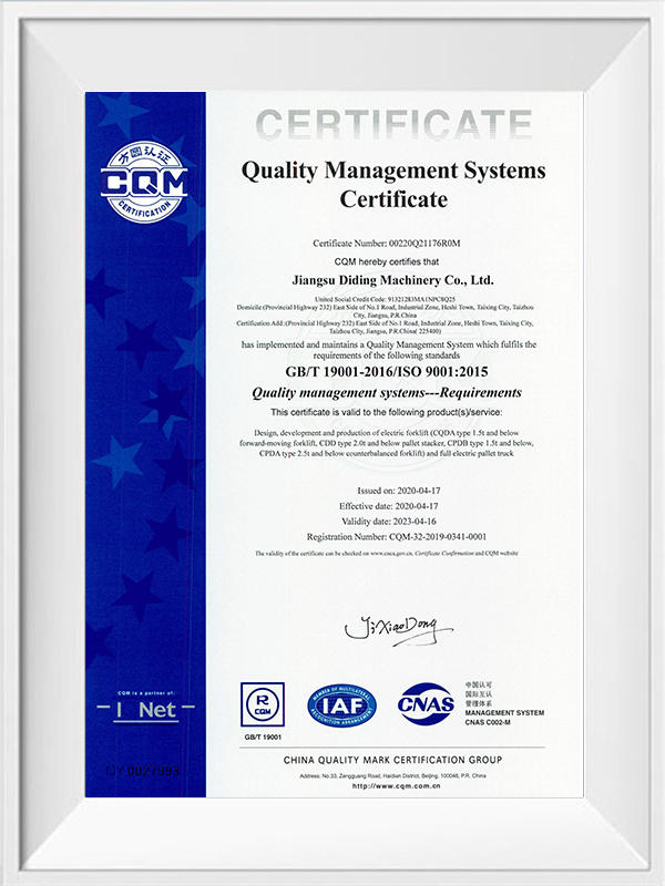 Quality Management Systems Certificate